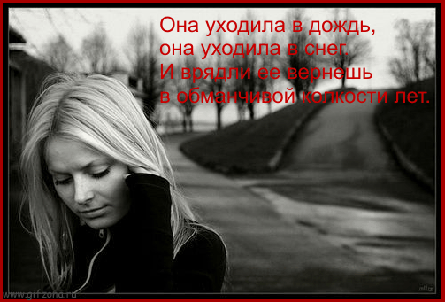 http://img1.liveinternet.ru/images/attach/b/3/41/861/41861467_1238513804_56.gif