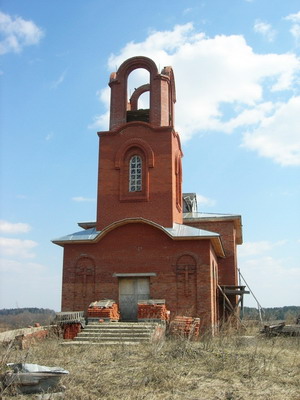 Купить Дом В Ерши Пермский Край