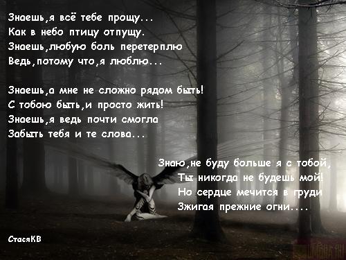  (500x375, 38Kb)
