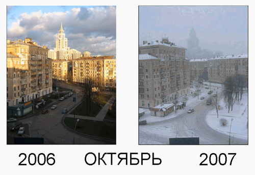  (500x344, 72Kb)
