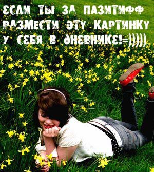 16142449_14683483_13150142_13146204_12900452_12748268_34111 copy (300x335, 67Kb)