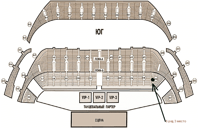Юбилейный спб схема зала с местами и рядами