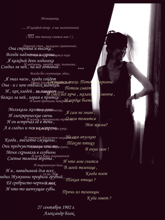  (525x700, 97Kb)
