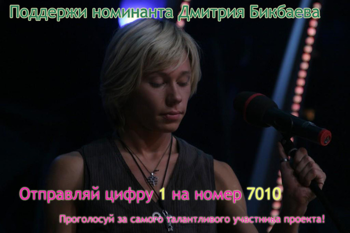  (699x466, 83Kb)