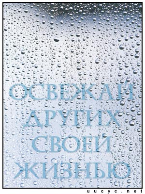  (300x400, 42Kb)