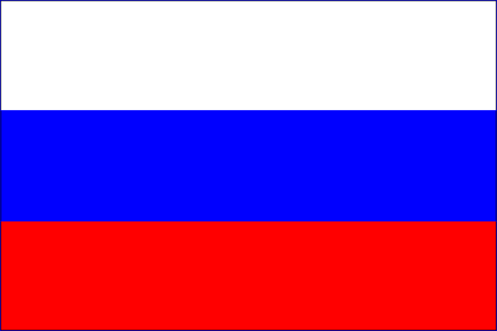 flag (699x466, 3Kb)