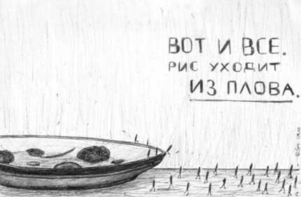  (430x281, 12Kb)