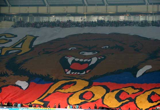 bear2 (557x383, 54Kb)