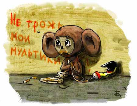  (450x349, 20Kb)