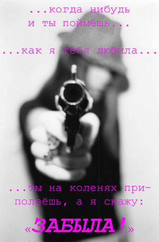  (329x500, 42Kb)
