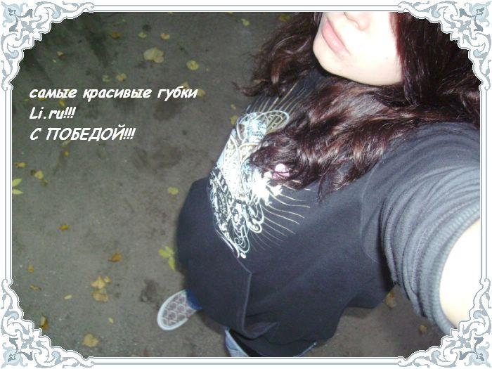  (700x525, 64Kb)