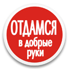 http://img1.liveinternet.ru/images/attach/b/3/5/625/5625596_526.jpg