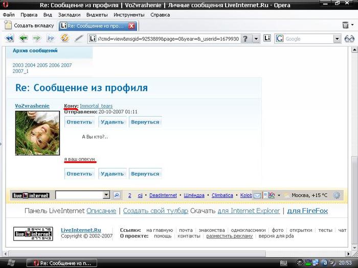  (700x525, 55Kb)