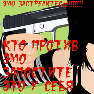  (375x375, 51Kb)