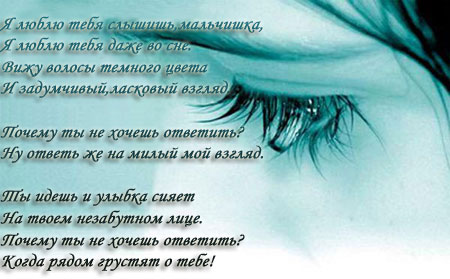  (450x279, 37Kb)