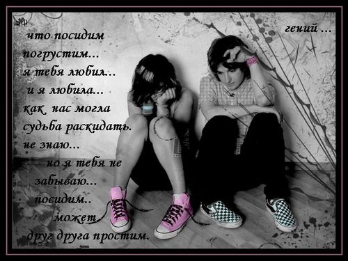  (500x375, 44Kb)