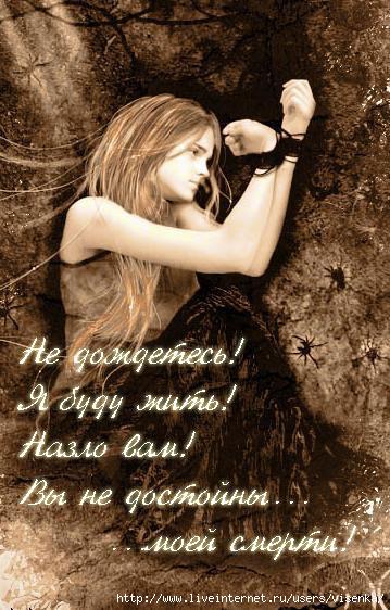 13254779_12648242_2110652_13316676_12021382_5445188_garri_pott1 (359x562, 56Kb)