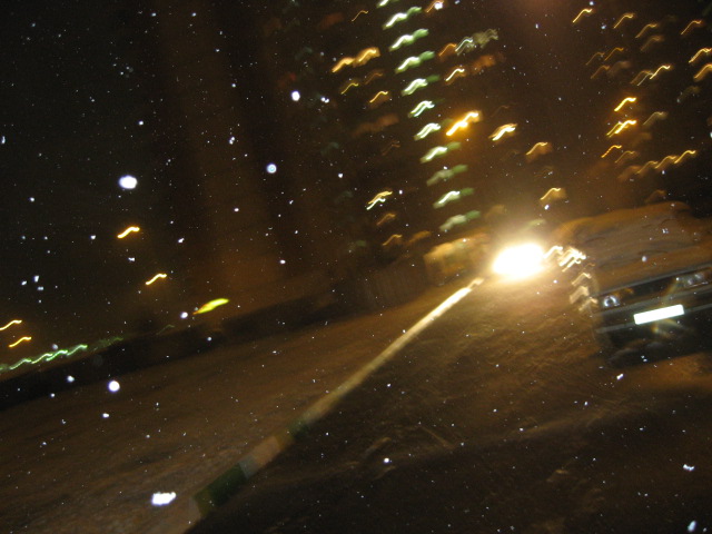  (640x480, 97Kb)