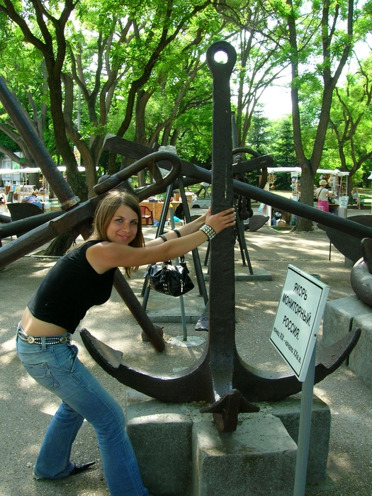 DSCN3459 (525x700, 374Kb)
