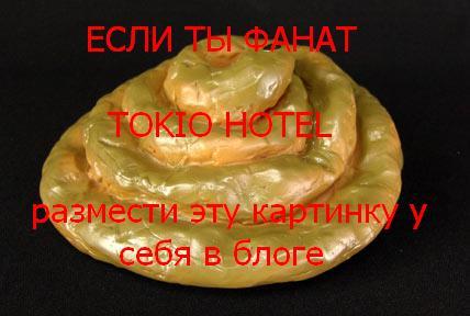  (428x288, 20Kb)