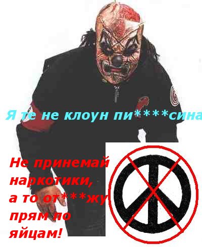  (400x489, 38Kb)