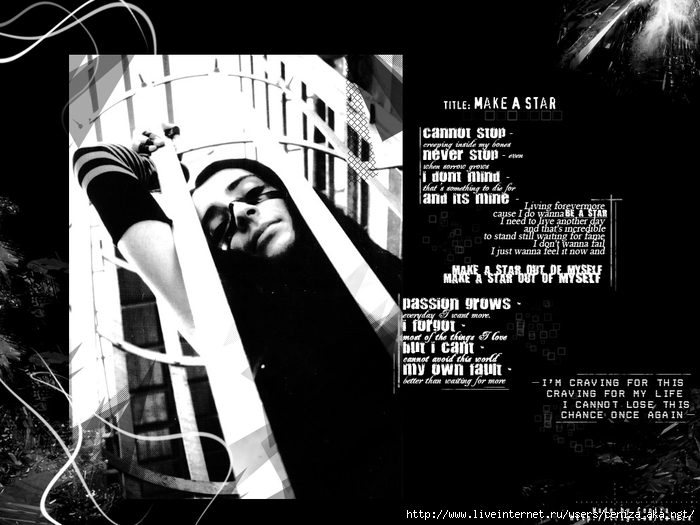 make a star-wallpaiper (700x525, 161Kb)