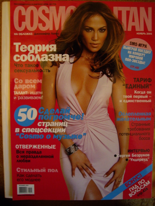  (525x700, 127Kb)
