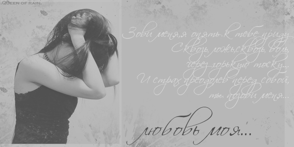 2538471_2uxxpbr (600x300, 81Kb)