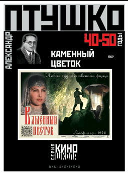 (255x349, 30Kb)