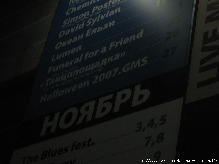  (700x525, 129Kb)