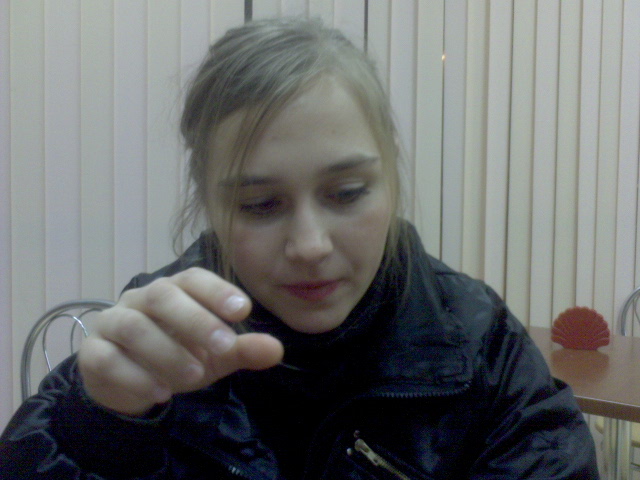  (640x480, 87Kb)