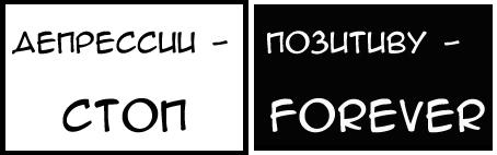   (454x142, 21Kb)