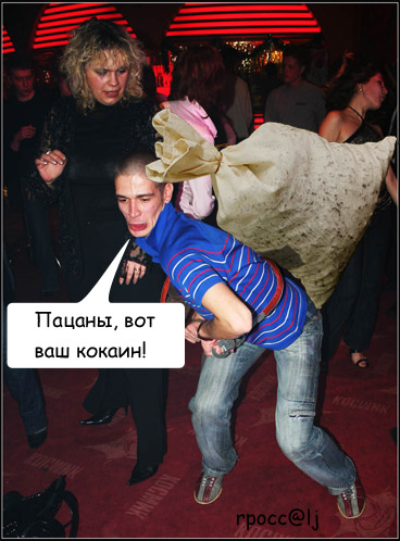  (368x498, 63Kb)