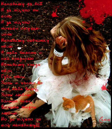 1193232177_20438388__ZATO_POCHTI_NE_BARBI11 (435x500, 85Kb)