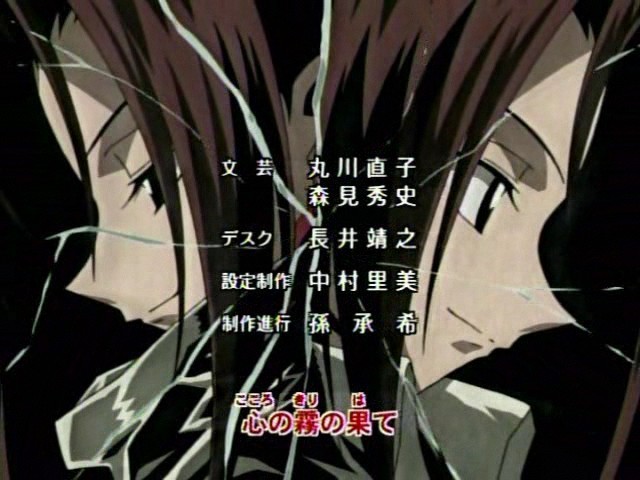  (640x480, 68Kb)