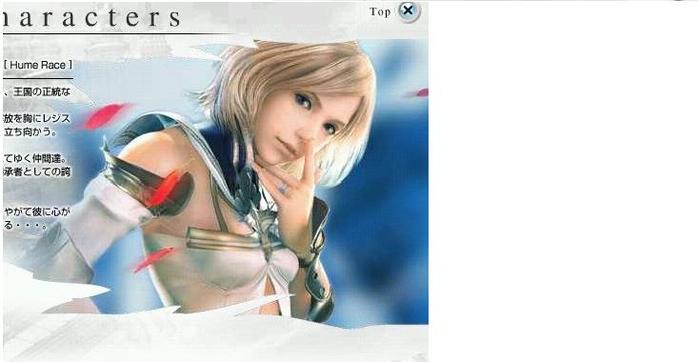  (699x362, 28Kb)