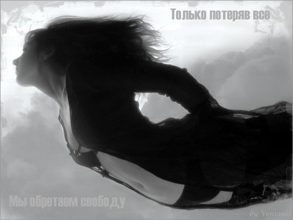 276353_fe0284ad (602x452, 51Kb)