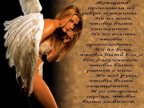  (500x375, 42Kb)