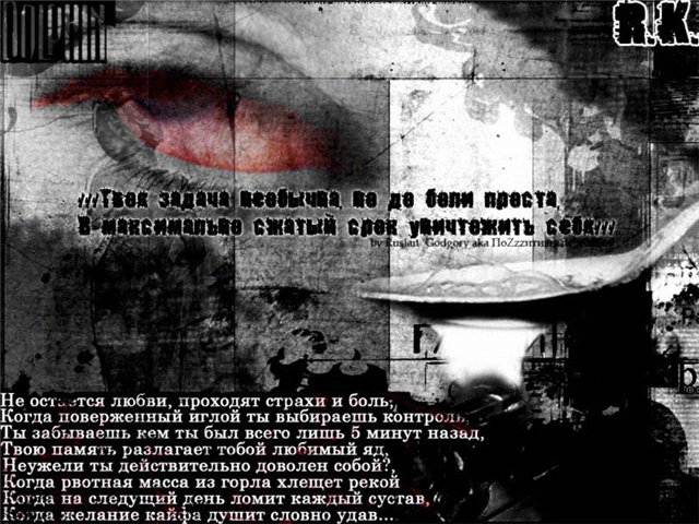3a26b0eabca7 (640x480, 96Kb)