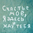 http://img1.liveinternet.ru/images/attach/b/3/6/830/6830667_6588466_tn.jpg