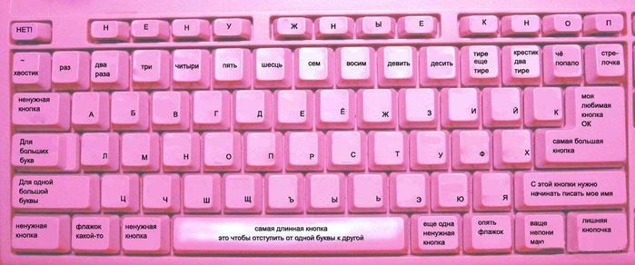 6823652_1193842501_1001 (699x292, 45Kb)
