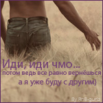  (150x150, 23Kb)