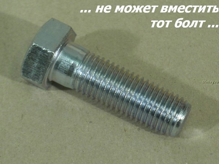  (699x525, 71Kb)