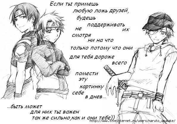  (595x417, 154Kb)