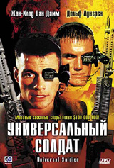  (160x237, 56Kb)