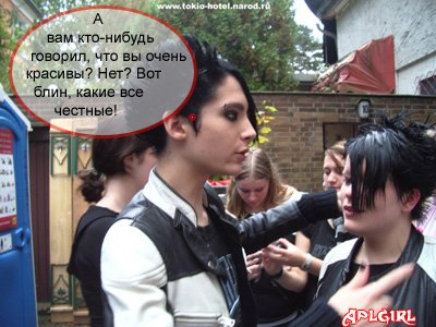  (400x300, 37Kb)