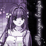  (150x150, 24Kb)