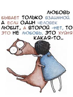  (240x320, 39Kb)