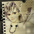  (120x120, 22Kb)