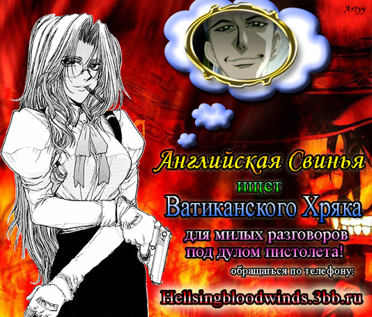 http://img1.liveinternet.ru/images/attach/b/3/7/413/7413215_reklama.jpg